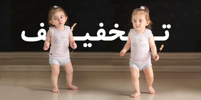 خرید اینترنتی لباس نوزادی ارزان قیمت