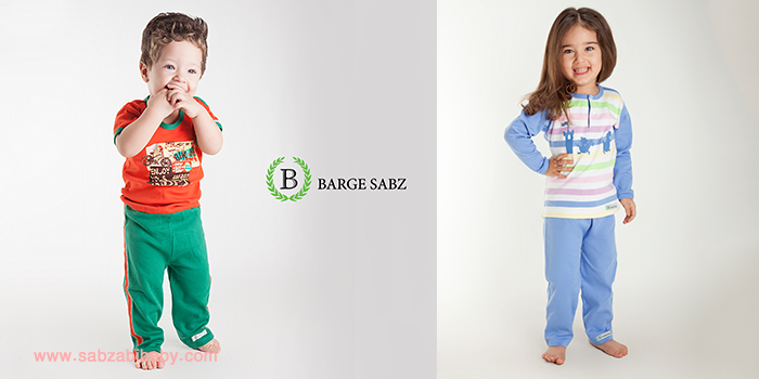 دو طرح جدید لباس راحتی بچگانه برای کوچولوهای ایرانی