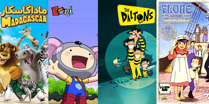 بهترین کارتون ها و انیمیشن های تابستان 1401 شبکه پویا