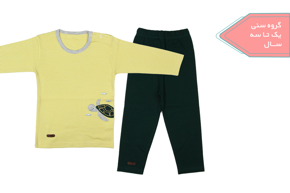 آستین بلند و شلوار راه راه زرد