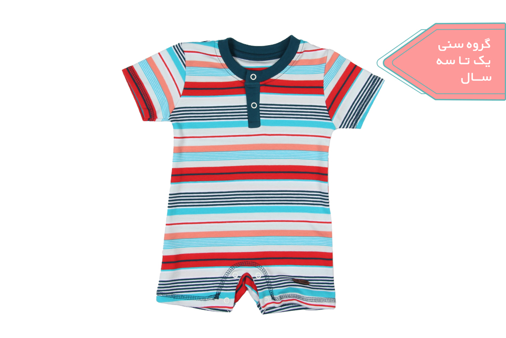 رامپر راه راه رنگی