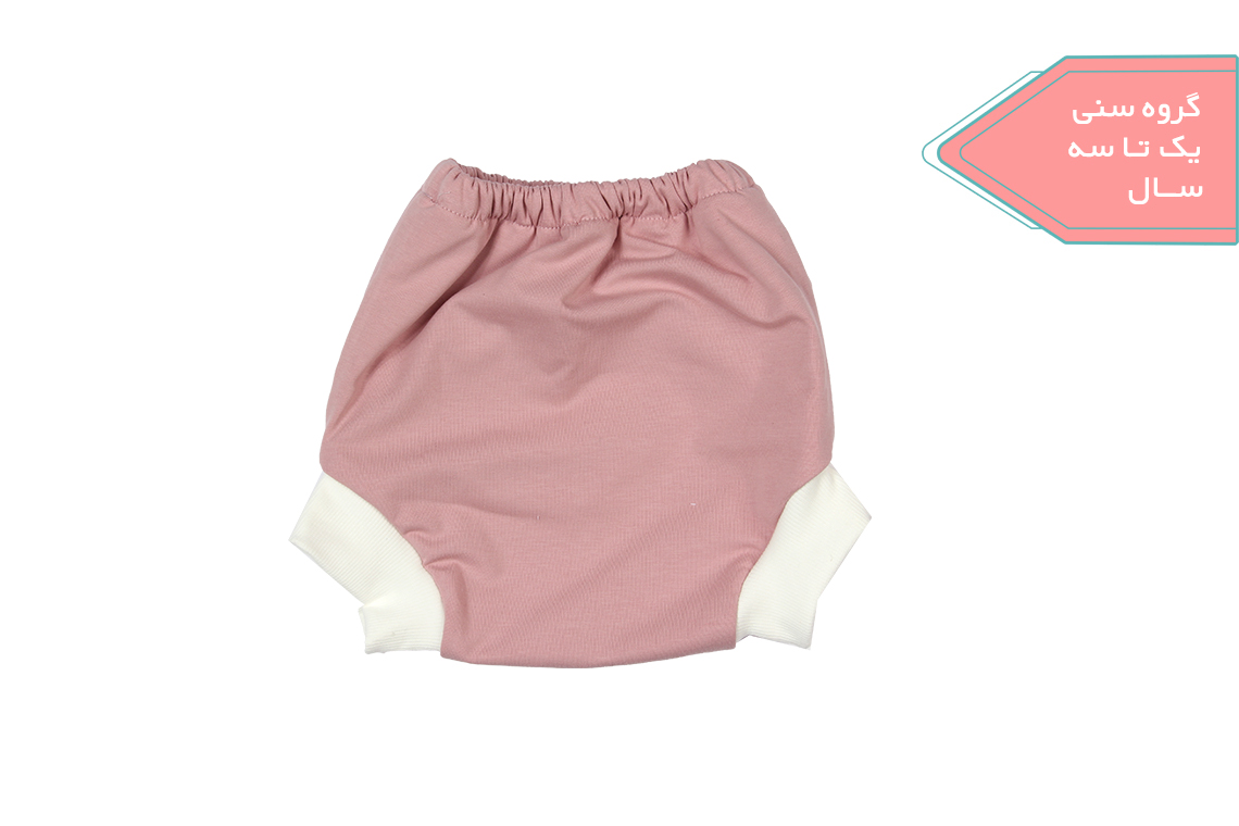 شورت صورتی شورت آموزشی