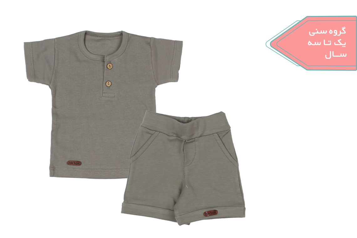 آستین کوتاه و شلوارک کبریتی طوسی دخترانه پسرانه