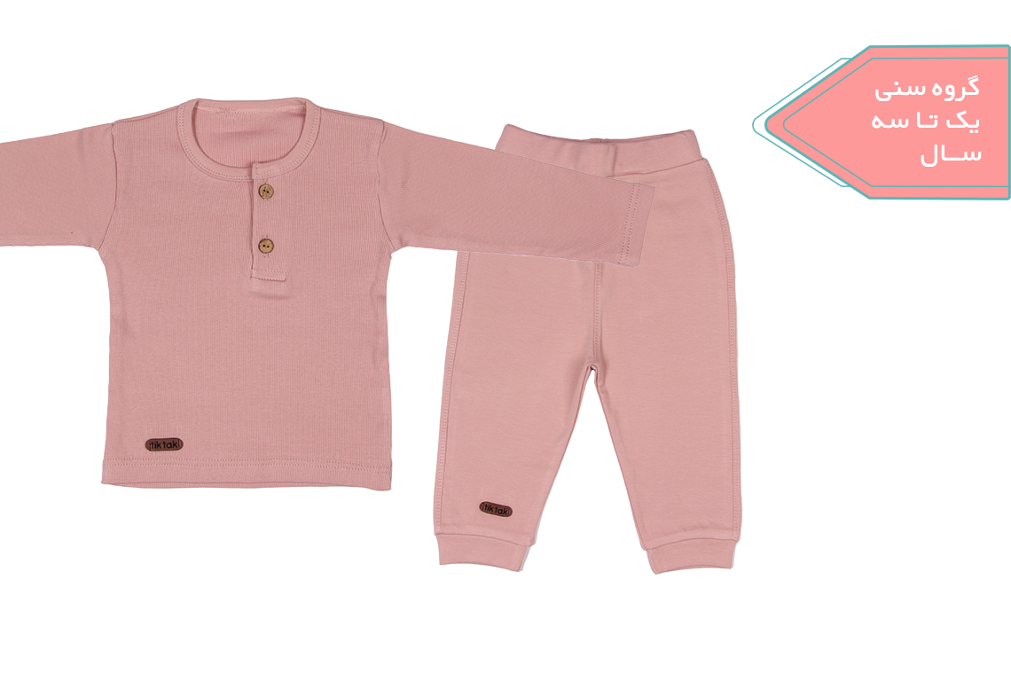 کبریتی صورتی